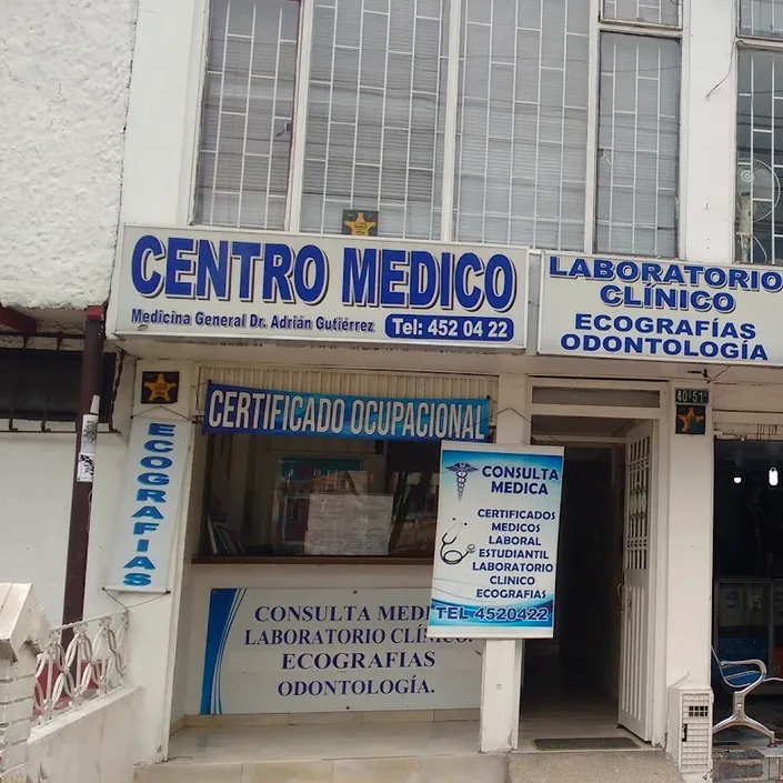 Centro Médico Dr. Adrián Gutierrez